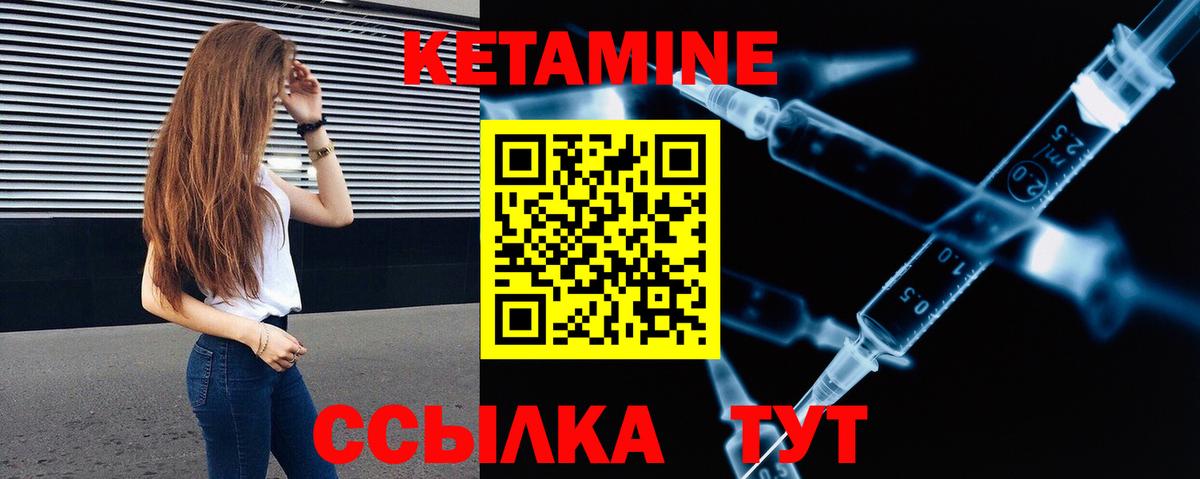 Йошкар-Ола  Вход с VPN  Лсд 25  МДМА  ГАШИШ  ГАШ  Меф кристаллы  Канабис 
