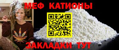 соль курить ск Заводоуковск