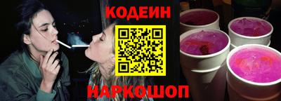 гашиш Жуковский