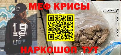 гашиш Жуковский
