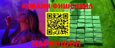 2c-b Заволжье