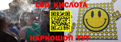 2c-b Заволжье