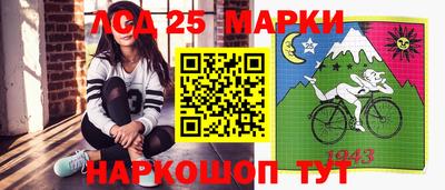 2c-b Заволжье