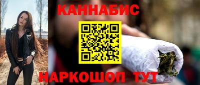 соль курить ск Заводоуковск
