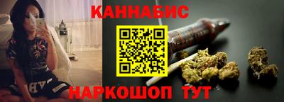2c-b Заволжье
