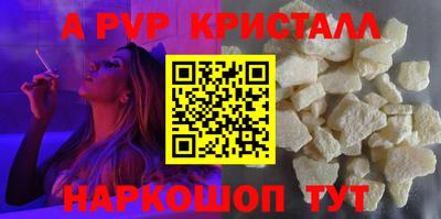 2c-b Заволжье