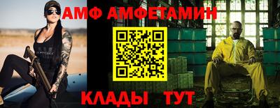 гашиш Жуковский