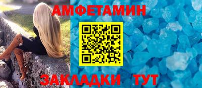 гашиш Жуковский