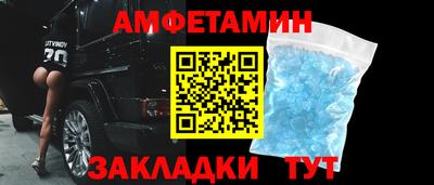 2c-b Заволжье
