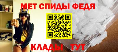 2c-b Заволжье