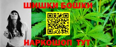 2c-b Заволжье
