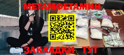 соль курить ск Заводоуковск