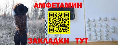 гашиш Жуковский