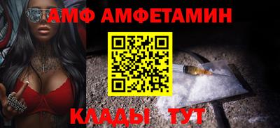 2c-b Заволжье