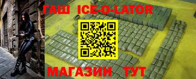 2c-b Заволжье