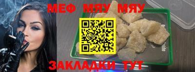 гашиш Жуковский