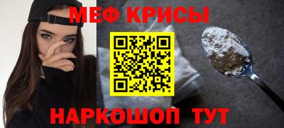 2c-b Заволжье
