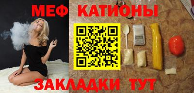соль курить ск Заводоуковск